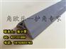 供应大连辽宁2.5cm半圆角线弧形混凝土线