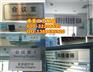 腐蚀牌制作厂家广州蚀刻牌加工天河不锈钢牌定做厂厂牌制作