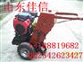DKC-180沥青路面开槽机,路面开槽机