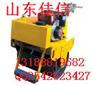 DYL-600小型单轮手扶压路机,柴油单轮手扶压路机