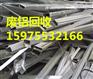 广州市番禺区铝粉回收价格废铜粉哪家公司最高