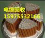 广州南沙铜刨花回收价格电缆公司价格高