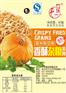 黄石塑料包装袋——热忱推荐_专业的塑料包装袋供应商