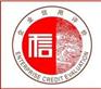 北京企业办理企业荣誉