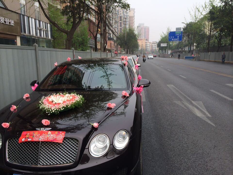 成都婚慶租車|成都租婚車電話|成都專業(yè)提供婚禮用車