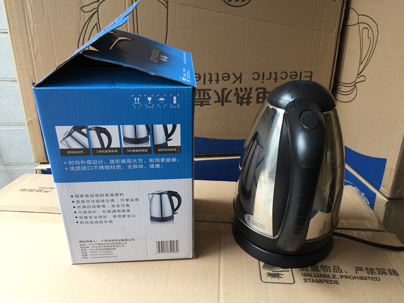 浙江最便宜电热水壶特价厂家直销批发  特价电热水壶  批发电热水壶