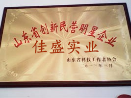 哪里买破碎机炼油锅·  油渣压饼机  驴油炼油锅  狐狸炼油锅