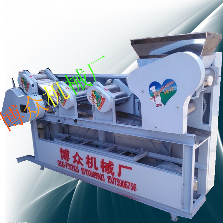 新品上市——餛飩皮機 全自動餛飩皮機云吞皮機——博眾機械廠