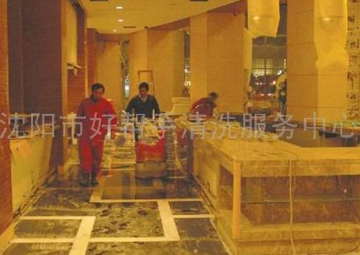 石材清洗：沈陽哪家石材清洗公司服務(wù)最好