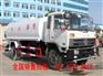 东风大型洒水车20吨价格