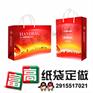 【厂家定制】甘肃牛皮纸手提袋/兰州印刷通用纸袋