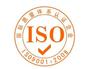 ISO9000认证哪家好