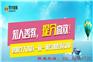 武汉一对一兴趣班联系方式/权威的中小学辅导班有哪些