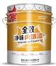 乳胶漆的价格范围如何：福州水泥漆