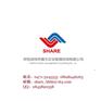 呼和浩特市iso9001认证加急，快速，解决企业投标所急
