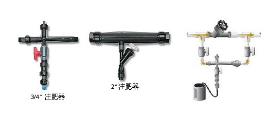 文丘里注肥器專賣店——質(zhì)量好的文丘里注肥器哪里有賣