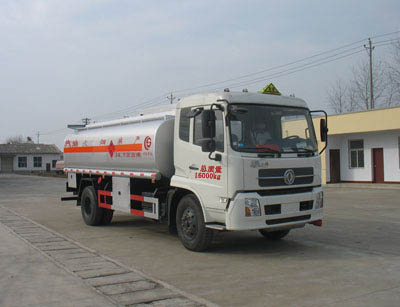 CSC5160GYYDX5型运油车&nbsp;&nbsp;运油车价格&nbsp;&nbsp;运油车厂家