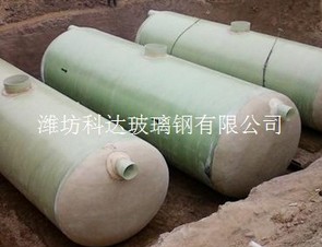 濰坊哪里有賣有品質(zhì)的玻璃鋼化糞池|玻璃鋼化糞池
