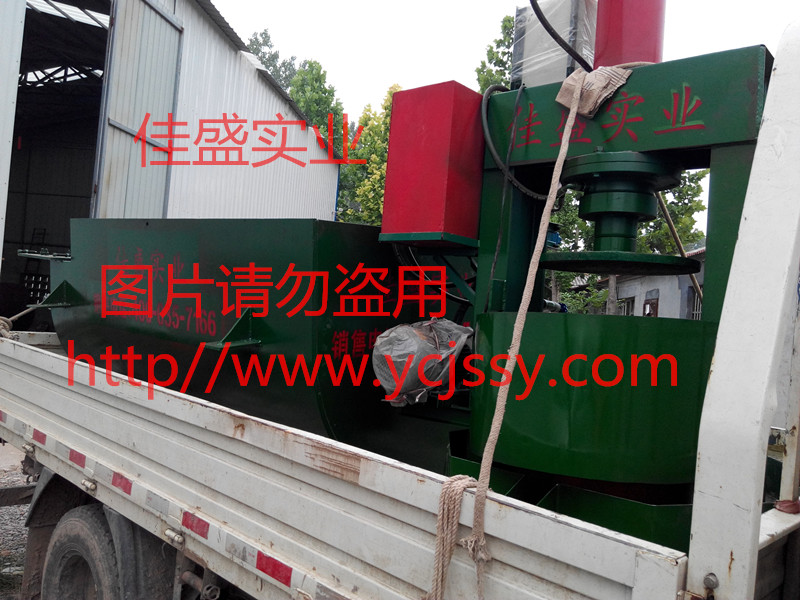 不锈钢炼油锅生产公司.  压饼破碎机  驴油炼油锅  火烧底炼油锅