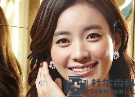 杜尔齿科：牙齿美白的禁忌症有哪些