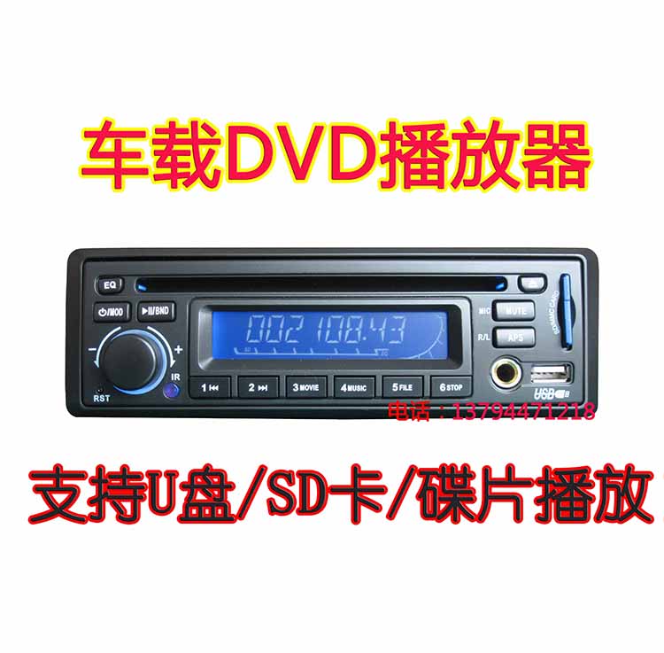 HLINYA 客车 汽车功放机9492K  双话筒输入功能