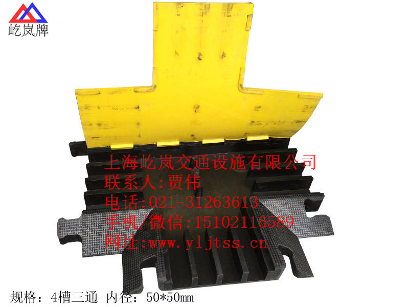 电缆穿线槽定做 绝缘电缆穿线槽桥架 郑州电缆护线板孔径