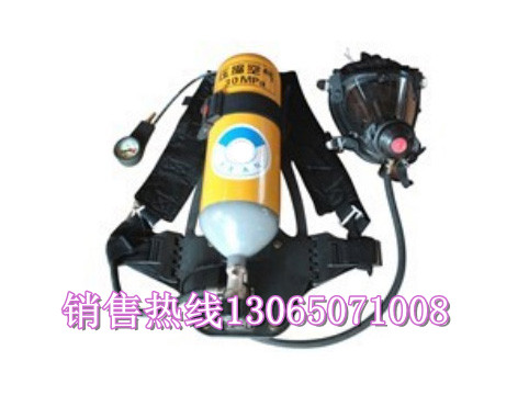 PHZK型空气呼吸器生产商 碳纤维空气呼吸器哪里有卖的&nbsp;&nbsp;空气呼吸器厂家&nbsp;&nbsp;空气呼吸器价格