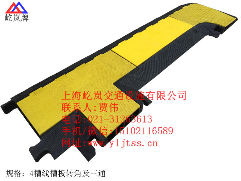 舞台线槽穿线槽孔径 地面橡胶压线板品牌 三孔电缆压线板孔径