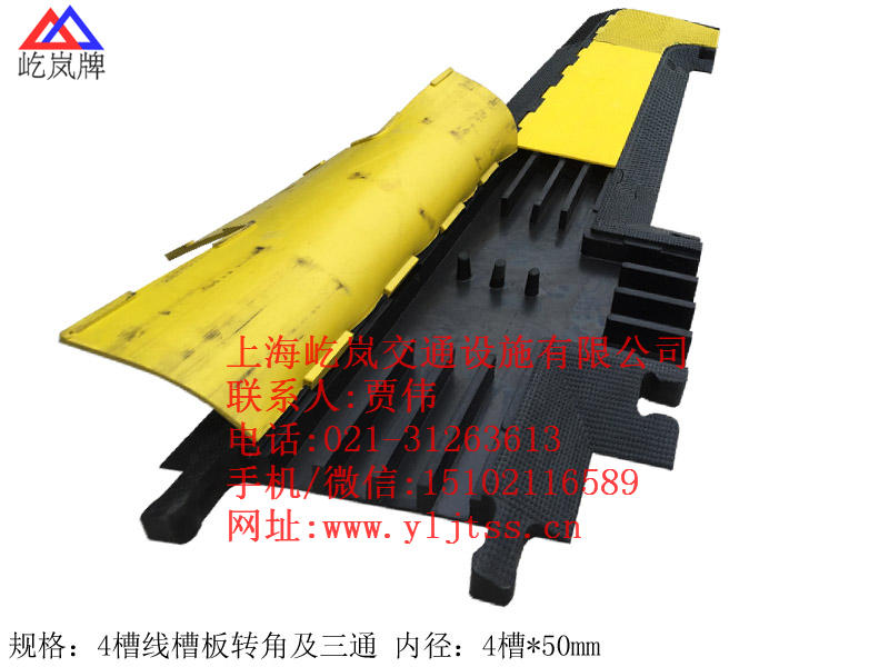 南京电缆穿线槽安装 橡胶穿线槽桥架 舞台演出压线板单价
