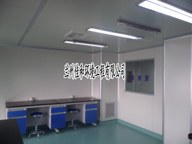 銀川潔凈手術(shù)室 可靠的實(shí)驗(yàn)室凈化甘肅提供