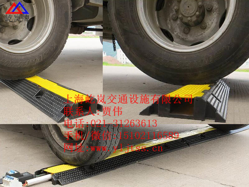 橡胶辅线板价格 橡胶辅线板厂家 橡胶穿线槽厂家