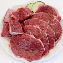 吉安牛腱批发/零售  牛腱价格