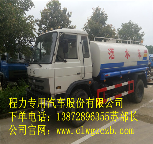 河北哪里有卖洒水车的地方&nbsp;&nbsp;多功能洒水车&nbsp;&nbsp;绿化喷洒车