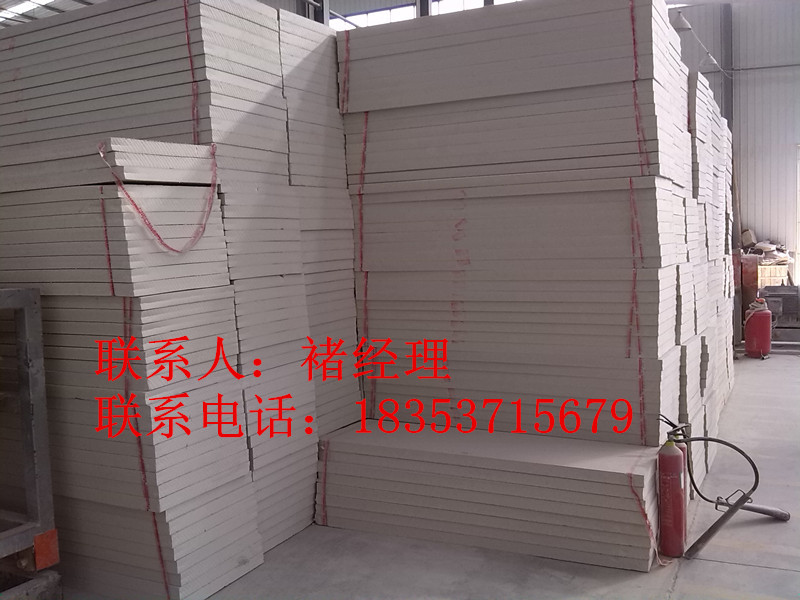 单县蔡堂最好的挤塑板厂家行业领先价格便宜&nbsp;&nbsp;挤塑板价格
