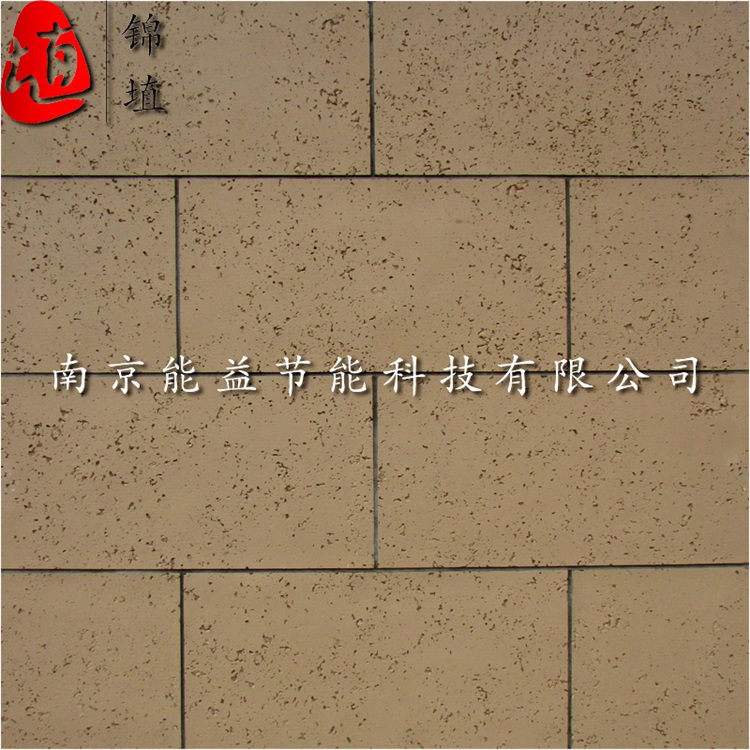 青海供應(yīng)錦埴柔性飾面板 軟瓷多彩石材