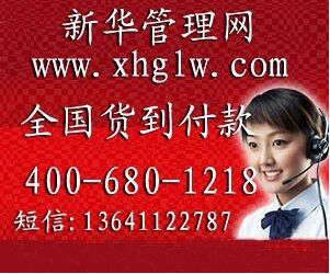 微课操作实务(20DVD+书)