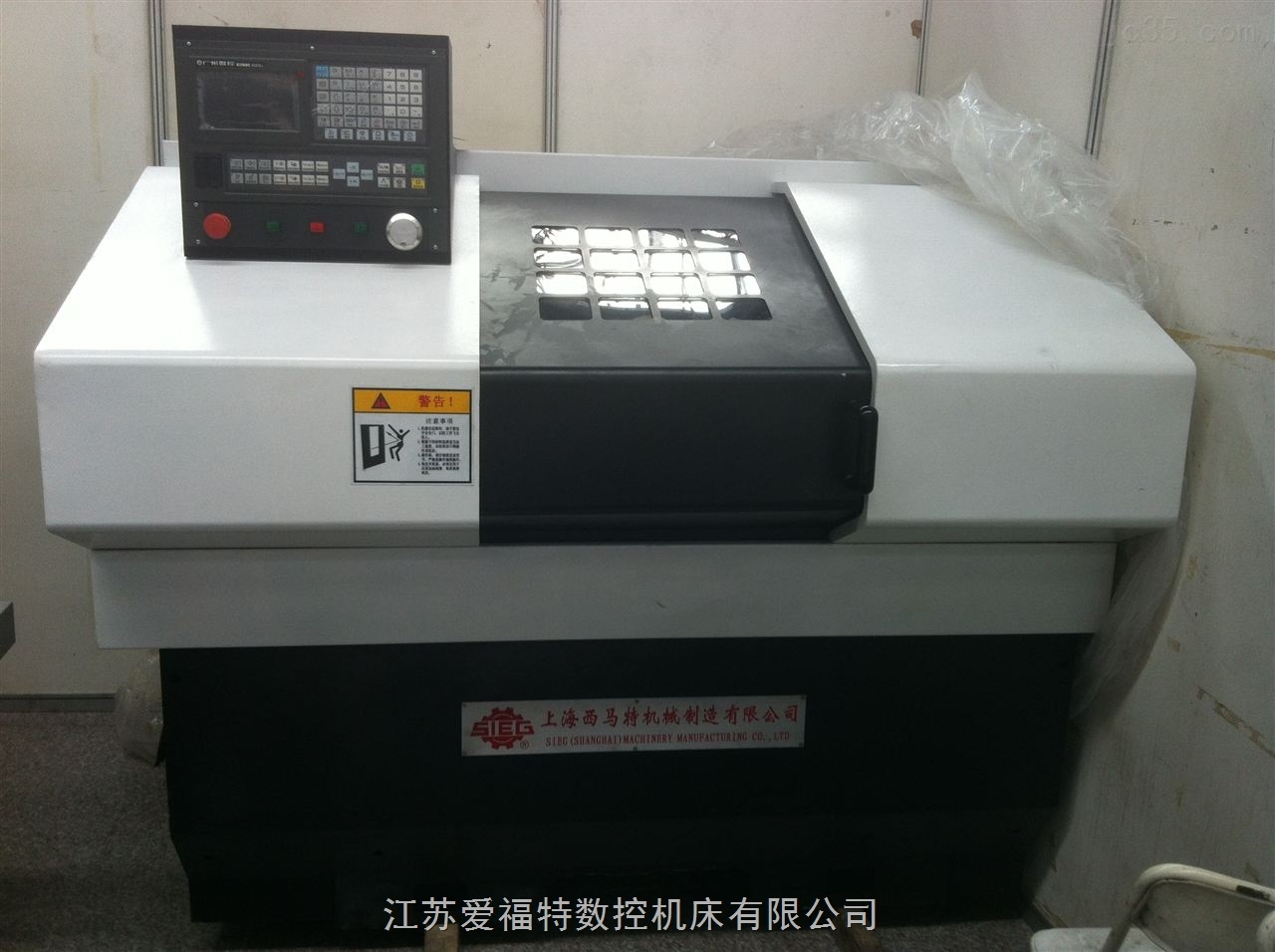 自动萃取装置 三联萃取器