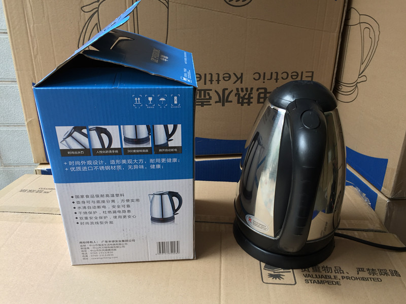 廉江电热水壶批发 会销礼品马帮赠品跑江湖卖一送一  马帮电热水壶  特价电热水壶