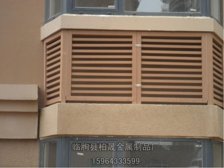 濰坊防水鋅鋼格柵 要買好的防水鋅鋼格柵上哪里