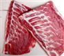 价格实惠的大厂冷鲜排酸肉厂家_信誉最好的大厂冷鲜排酸肉厂家[