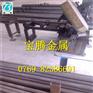供应FCD450球墨铸铁棒 高强度耐磨铸铁棒