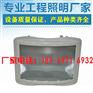 供应，SW7230-J100 防眩通路灯