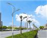 双臂LED道路灯厂家 双臂LED道路灯价格 双臂LED道路灯