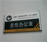 深圳亚克力制品厂家说说亚克力有什么用途？