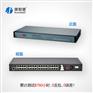 串口转TCP/IP,232/485/422联网模块