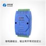 c2000 RS485转以太网模块,RS485转RJ45模块
