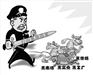 青海专业灭老鼠公司|青海专业灭鼠公司-您的首选