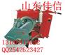 HLQ700型混凝土路面切缝机 路面切缝机