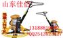 HMG-100混凝土磨光机