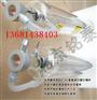 北京埃佛尔激光管  激光管80W、100W、130W